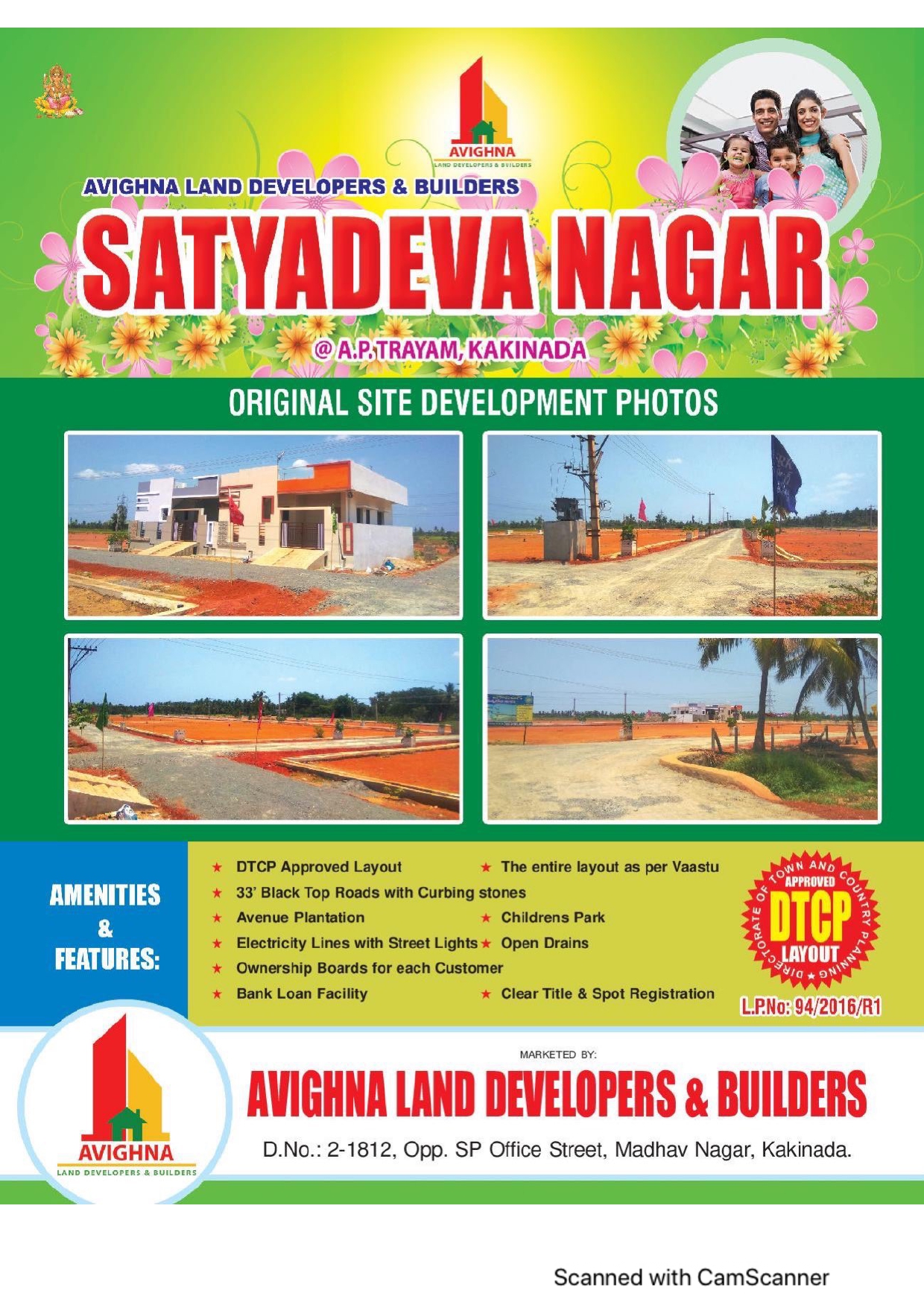 Satyadeva Nagar Aptrayam
